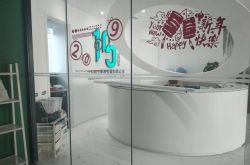 【2分钟科普】贺州最大的厂在哪里_哔哩哔哩-3